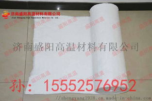 山东厂家直销 硅酸铝针刺毯 陶瓷纤维毯 耐火材料